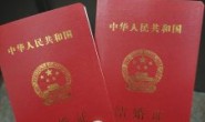 婚礼倒计时18天【3.20】